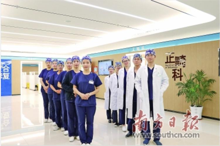 汕頭口腔醫(yī)療中心正畸科以數(shù)字化實(shí)現(xiàn)精準(zhǔn)矯正