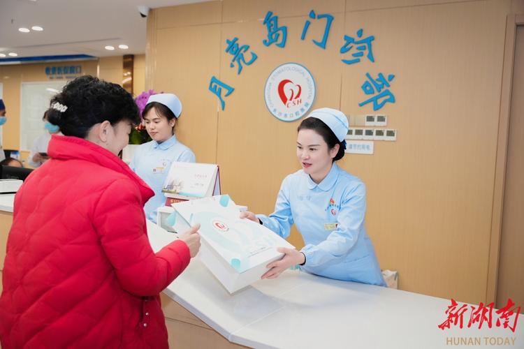 填補(bǔ)望城三甲口腔醫(yī)療服務(wù)空白 長(zhǎng)沙市口腔醫(yī)院月亮島門診部開業(yè)惠民